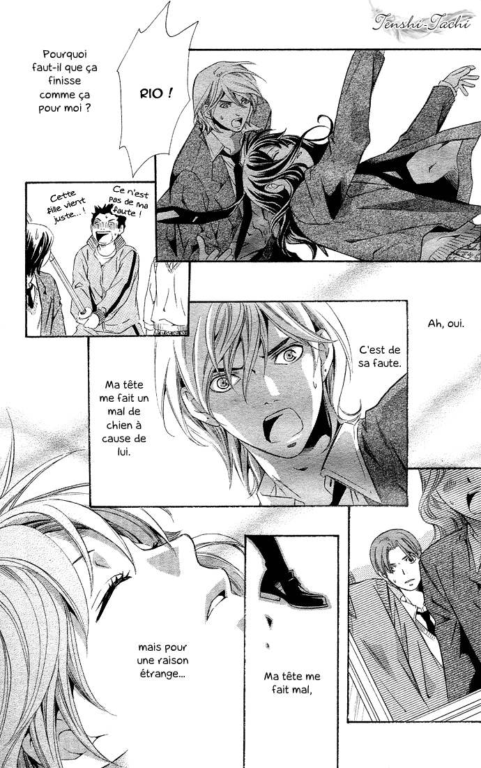img Tonari no Shugoshin 26